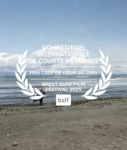 Erwin - BSFF - Compétition Internationale de Courts Métrages - Prix coup de coeur du jury